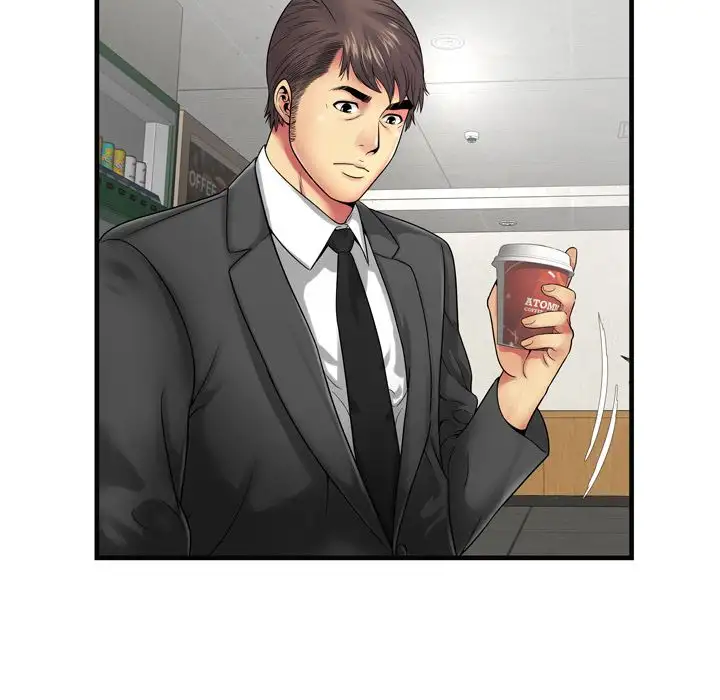 My Friend’s Dad - Chapter 36 [photo 23] - MangaPorn