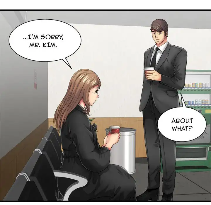 My Friend’s Dad - Chapter 36 [photo 24] - MangaPorn