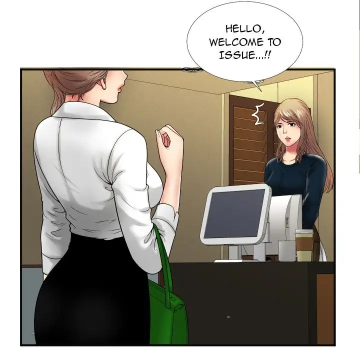 My Friend’s Dad - Chapter 36 [photo 89] - MangaPorn