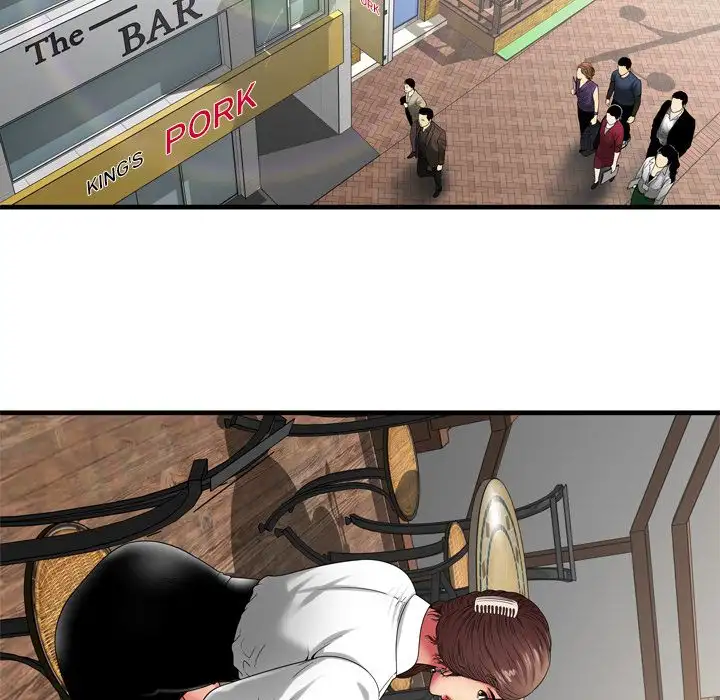 My Friend’s Dad - Chapter 37 [photo 13] - MangaPorn