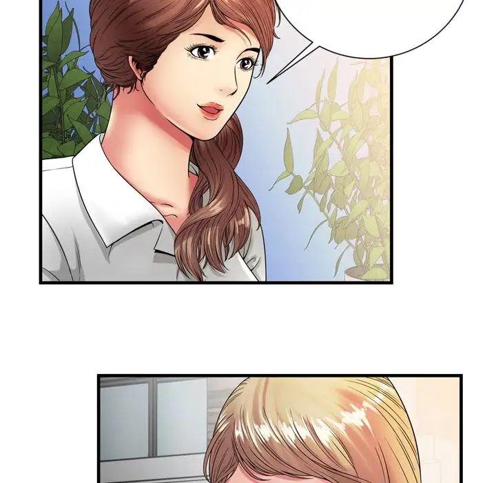 My Friend’s Dad - Chapter 37 [photo 16] - MangaPorn