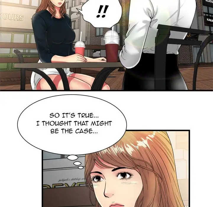 My Friend’s Dad - Chapter 37 [photo 18] - MangaPorn
