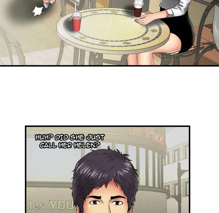 My Friend’s Dad - Chapter 37 [photo 35] - MangaPorn