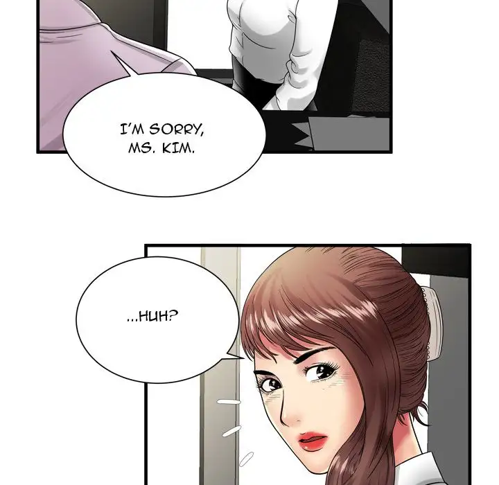 My Friend’s Dad - Chapter 37 [photo 62] - MangaPorn