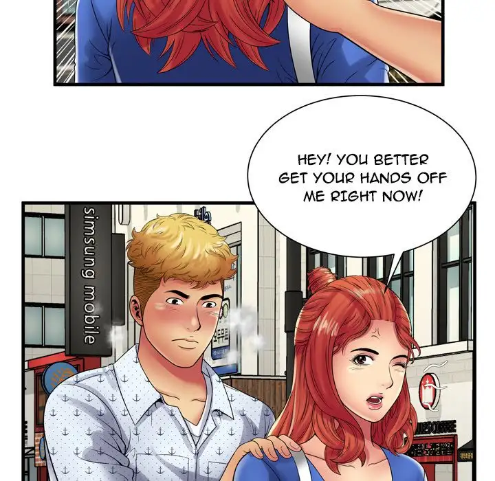 My Friend’s Dad - Chapter 38 [photo 20] - MangaPorn