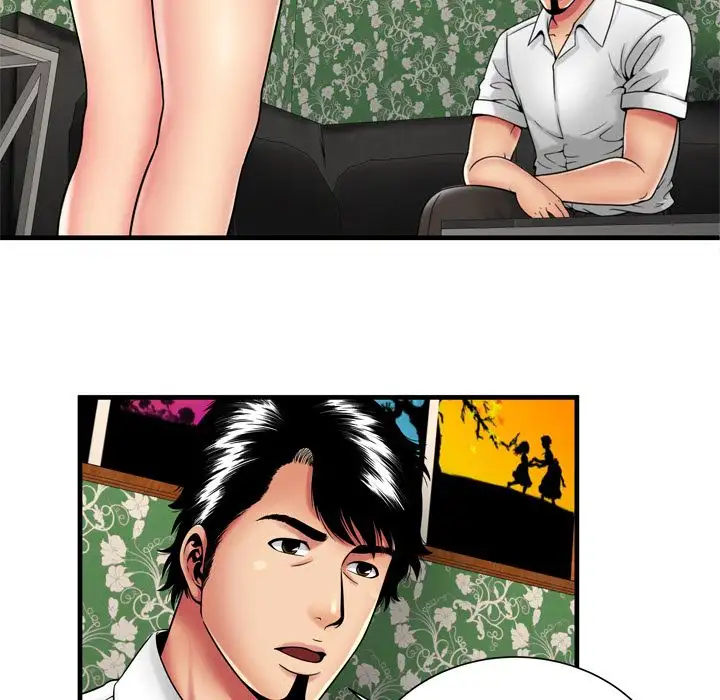 My Friend’s Dad - Chapter 38 [photo 43] - MangaPorn