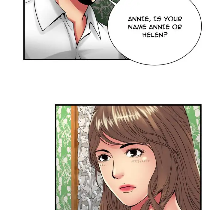 My Friend’s Dad - Chapter 38 [photo 44] - MangaPorn