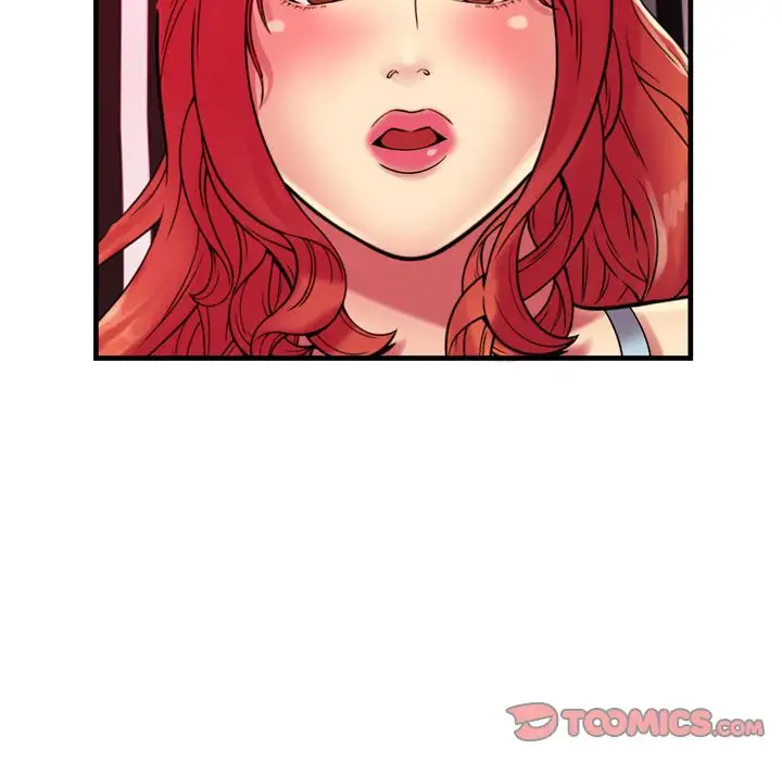 My Friend’s Dad - Chapter 38 [photo 80] - MangaPorn