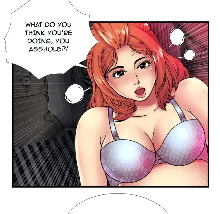 My Friend’s Dad - Chapter 39 [photo 6] - MangaPorn