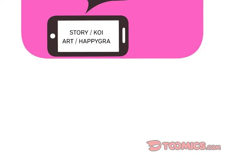 My Friend’s Dad - Chapter 40 [photo 2] - MangaPorn