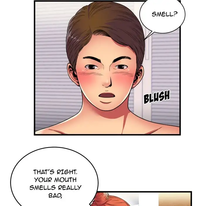 My Friend’s Dad - Chapter 40 [photo 6] - MangaPorn