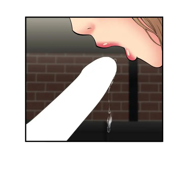 My Friend’s Dad - Chapter 40 [photo 89] - MangaPorn
