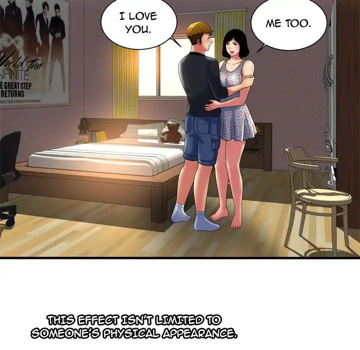 My Friend’s Dad - Chapter 41 [photo 15] - MangaPorn