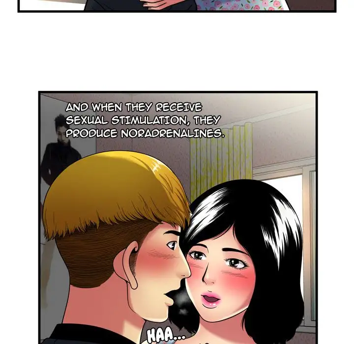 My Friend’s Dad - Chapter 41 [photo 17] - MangaPorn