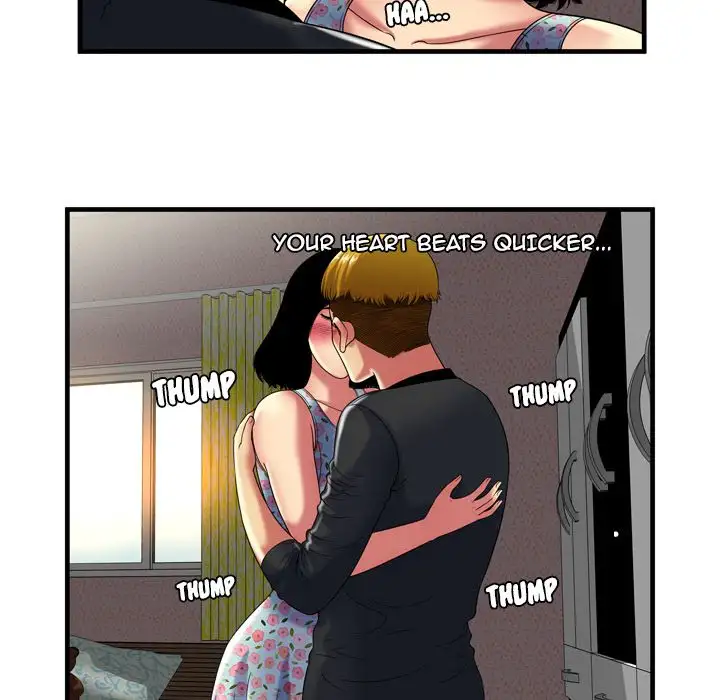 My Friend’s Dad - Chapter 41 [photo 18] - MangaPorn