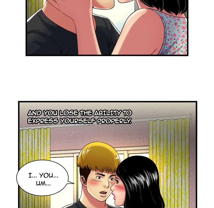 My Friend’s Dad - Chapter 41 [photo 20] - MangaPorn