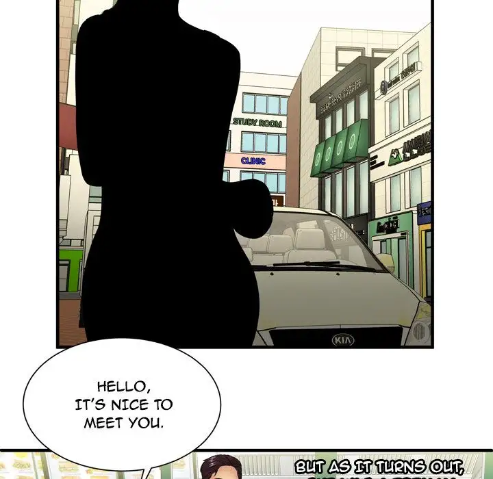 My Friend’s Dad - Chapter 41 [photo 31] - MangaPorn