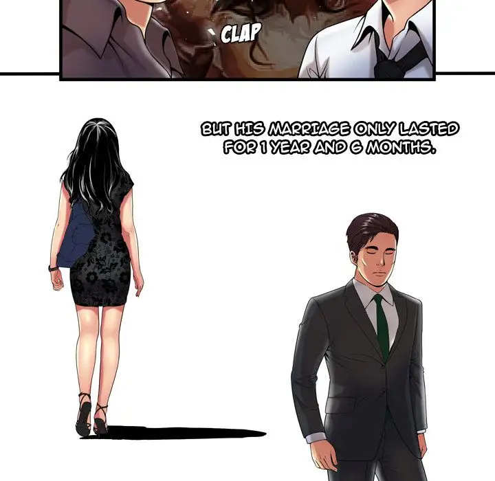 My Friend’s Dad - Chapter 41 [photo 35] - MangaPorn