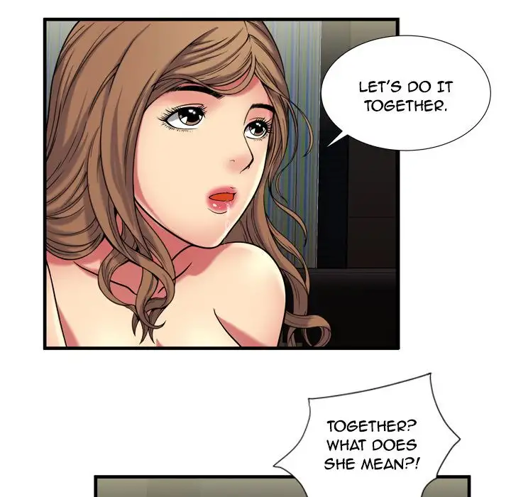 My Friend’s Dad - Chapter 41 [photo 51] - MangaPorn
