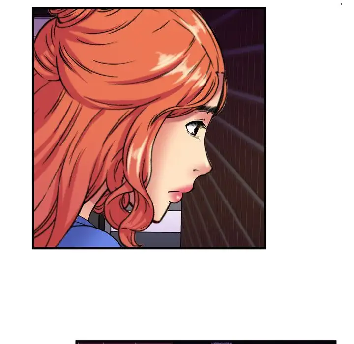 My Friend’s Dad - Chapter 42 [photo 25] - MangaPorn