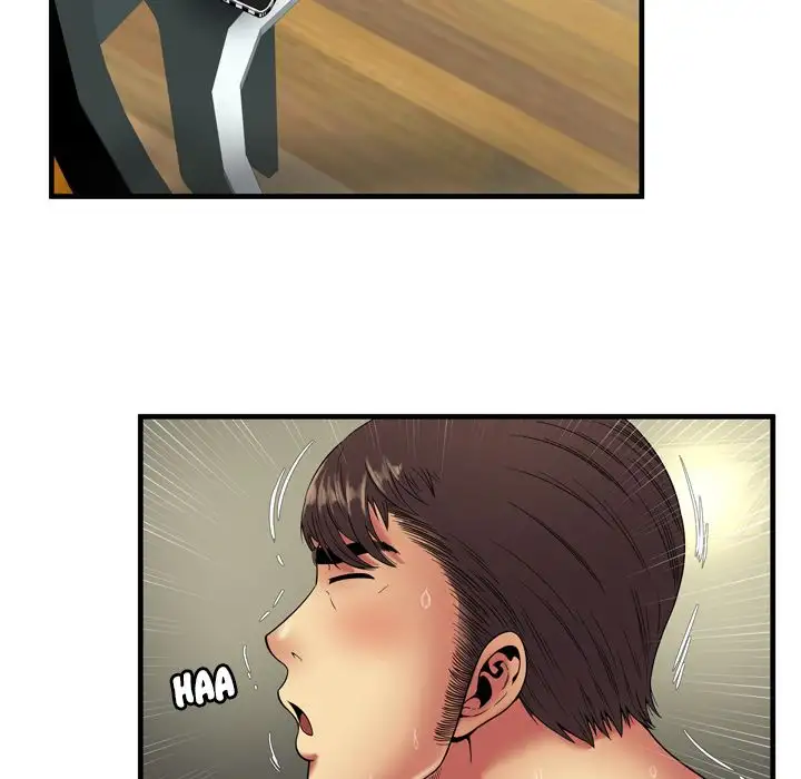 My Friend’s Dad - Chapter 42 [photo 29] - MangaPorn