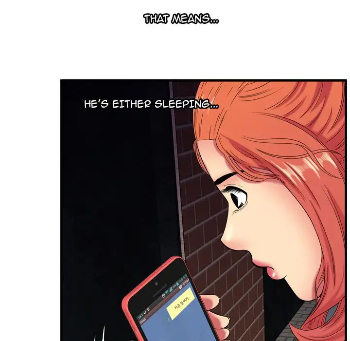 My Friend’s Dad - Chapter 42 [photo 32] - MangaPorn