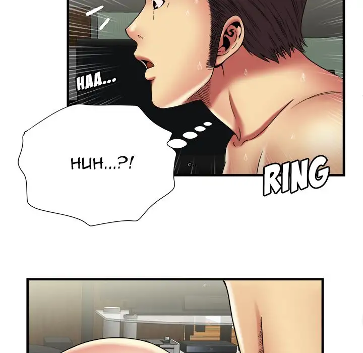 My Friend’s Dad - Chapter 42 [photo 39] - MangaPorn