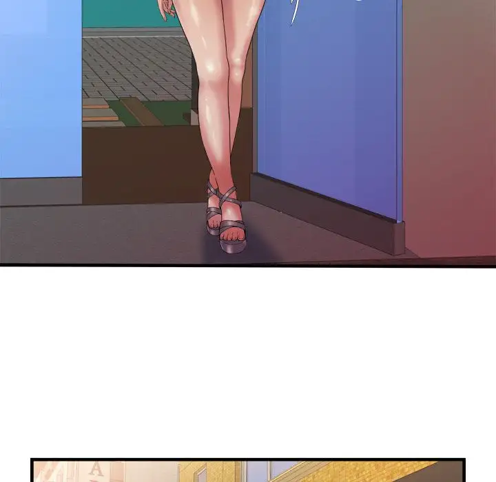 My Friend’s Dad - Chapter 43 [photo 23] - MangaPorn