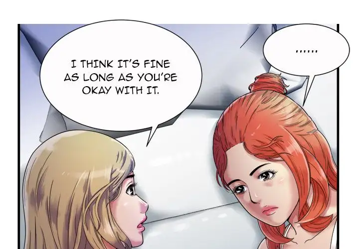 My Friend’s Dad - Chapter 43 [photo 3] - MangaPorn