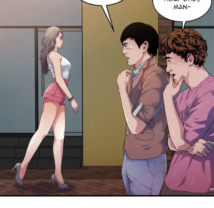 My Friend’s Dad - Chapter 43 [photo 35] - MangaPorn