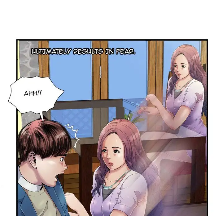 My Friend’s Dad - Chapter 43 [photo 42] - MangaPorn