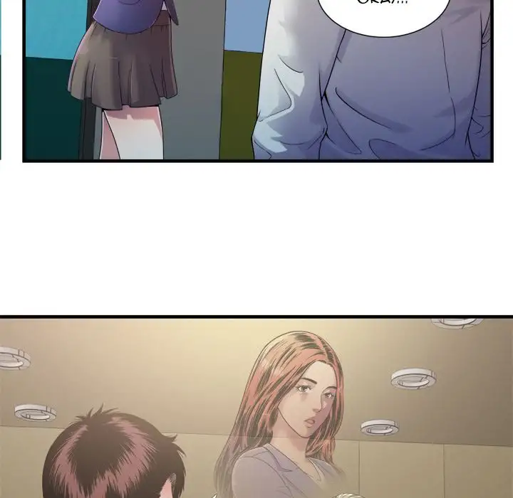 My Friend’s Dad - Chapter 43 [photo 46] - MangaPorn