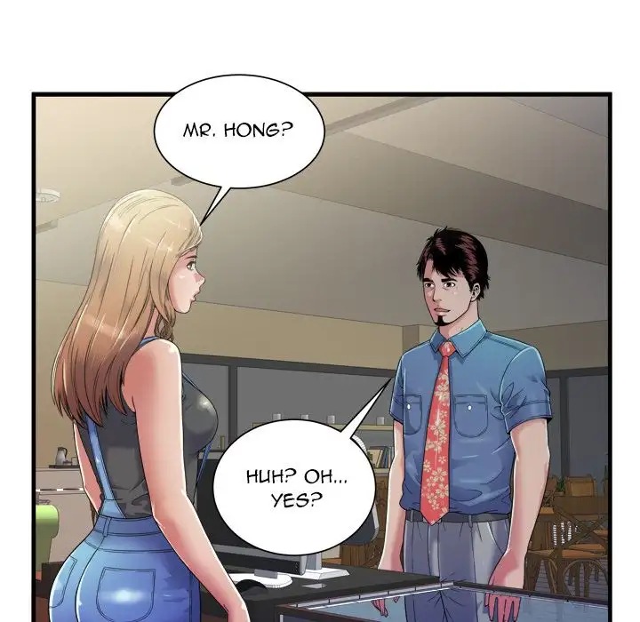My Friend’s Dad - Chapter 43 [photo 48] - MangaPorn