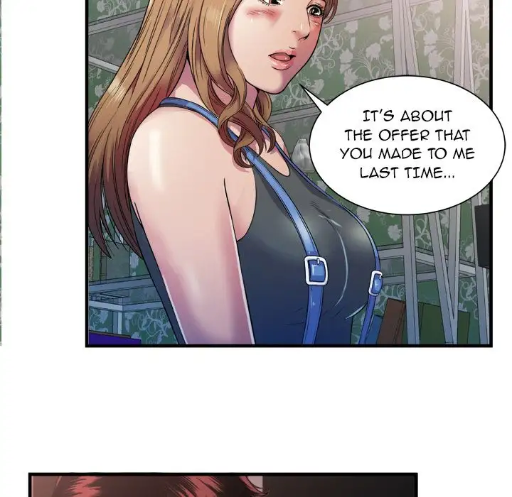 My Friend’s Dad - Chapter 43 [photo 54] - MangaPorn
