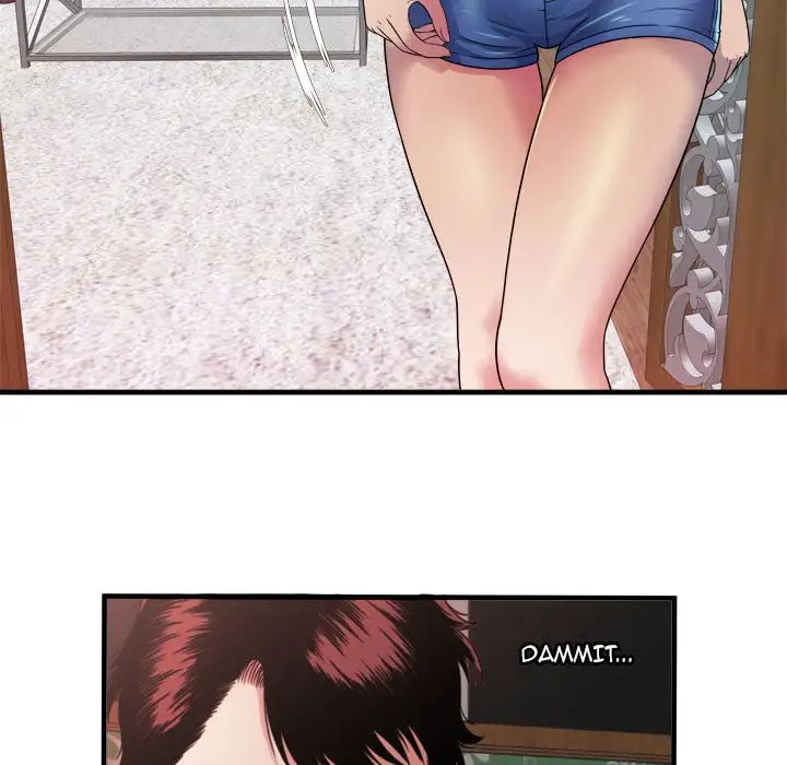 My Friend’s Dad - Chapter 43 [photo 60] - MangaPorn