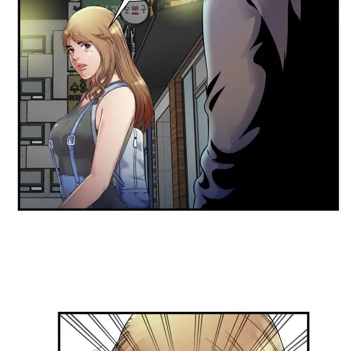My Friend’s Dad - Chapter 43 [photo 72] - MangaPorn