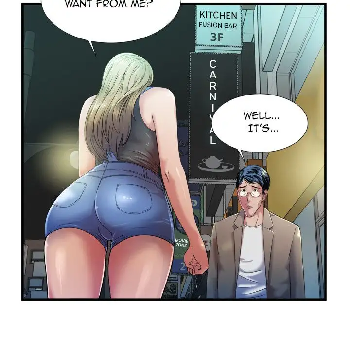 My Friend’s Dad - Chapter 43 [photo 81] - MangaPorn