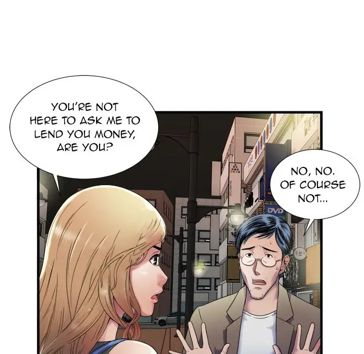My Friend’s Dad - Chapter 43 [photo 82] - MangaPorn
