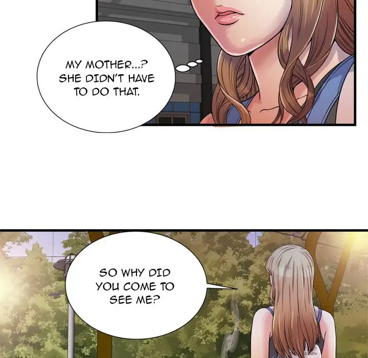 My Friend’s Dad - Chapter 44 [photo 21] - MangaPorn