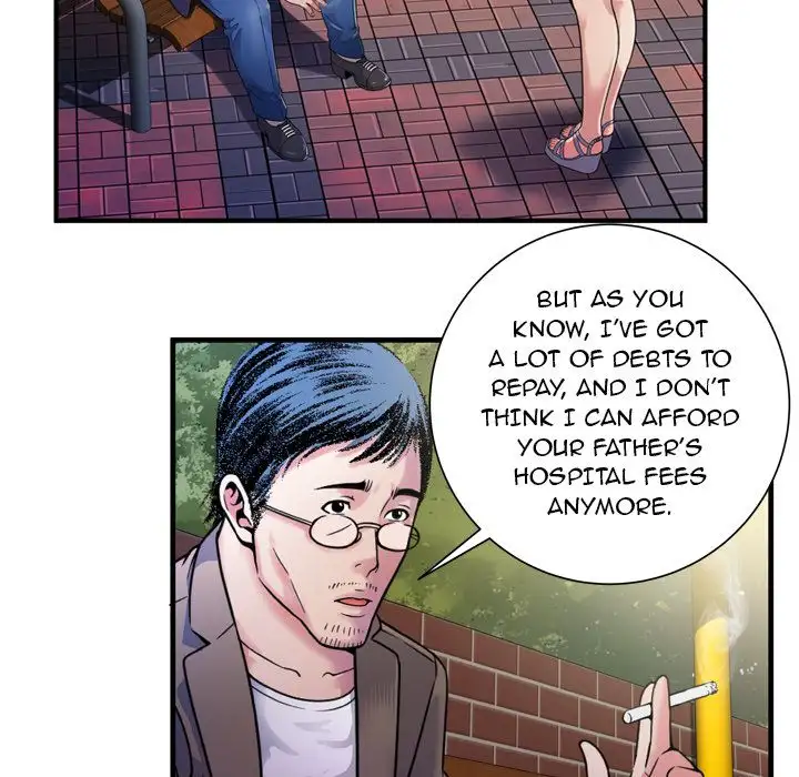 My Friend’s Dad - Chapter 44 [photo 26] - MangaPorn