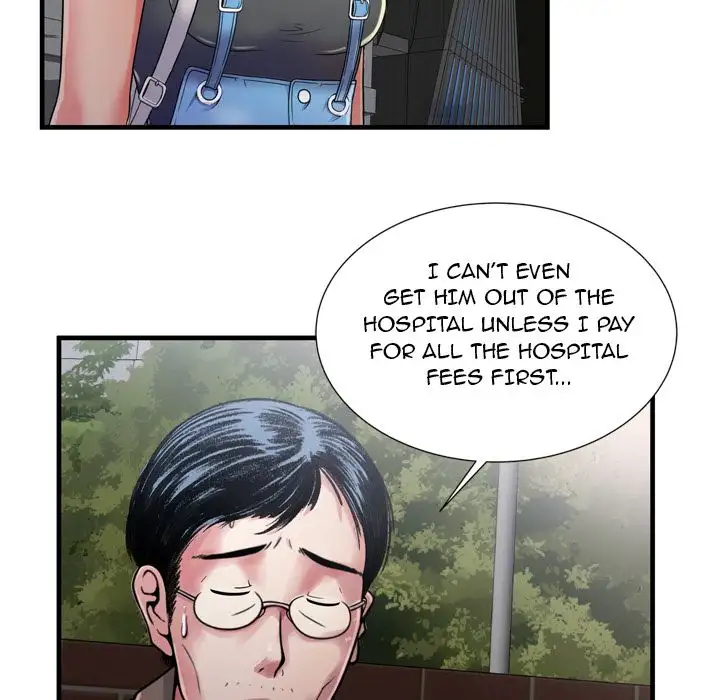 My Friend’s Dad - Chapter 44 [photo 28] - MangaPorn