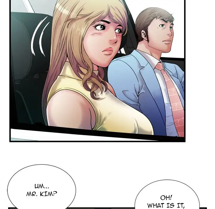 My Friend’s Dad - Chapter 44 [photo 39] - MangaPorn