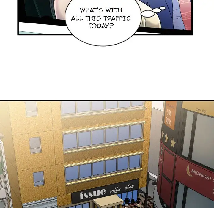 My Friend’s Dad - Chapter 44 [photo 44] - MangaPorn