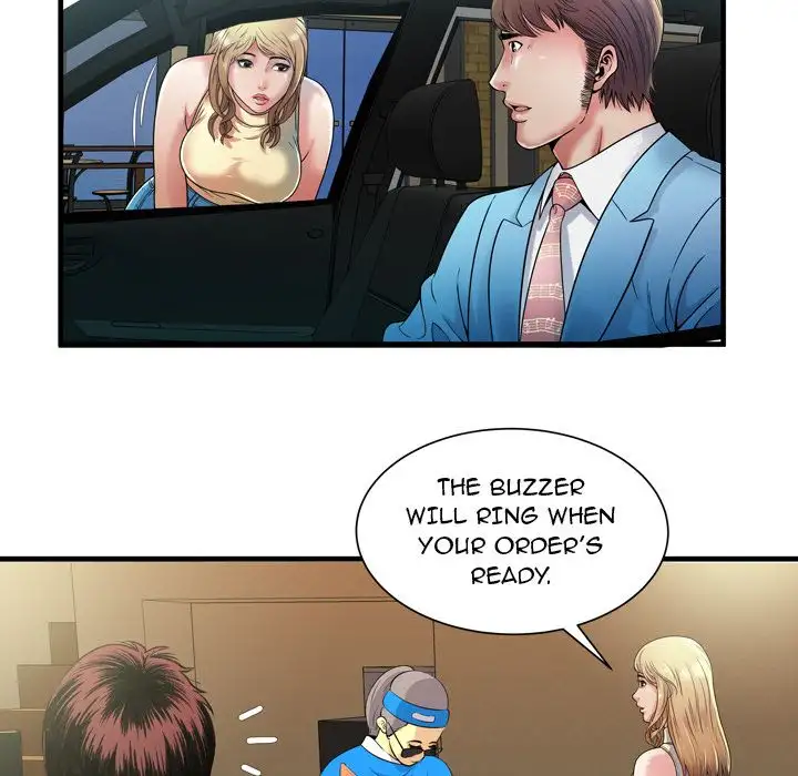 My Friend’s Dad - Chapter 44 [photo 46] - MangaPorn