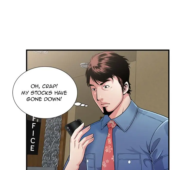 My Friend’s Dad - Chapter 44 [photo 49] - MangaPorn