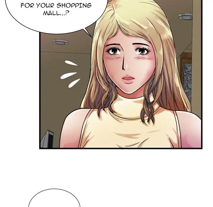 My Friend’s Dad - Chapter 44 [photo 56] - MangaPorn