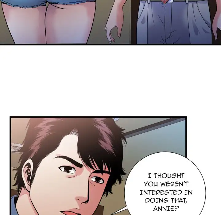 My Friend’s Dad - Chapter 44 [photo 59] - MangaPorn