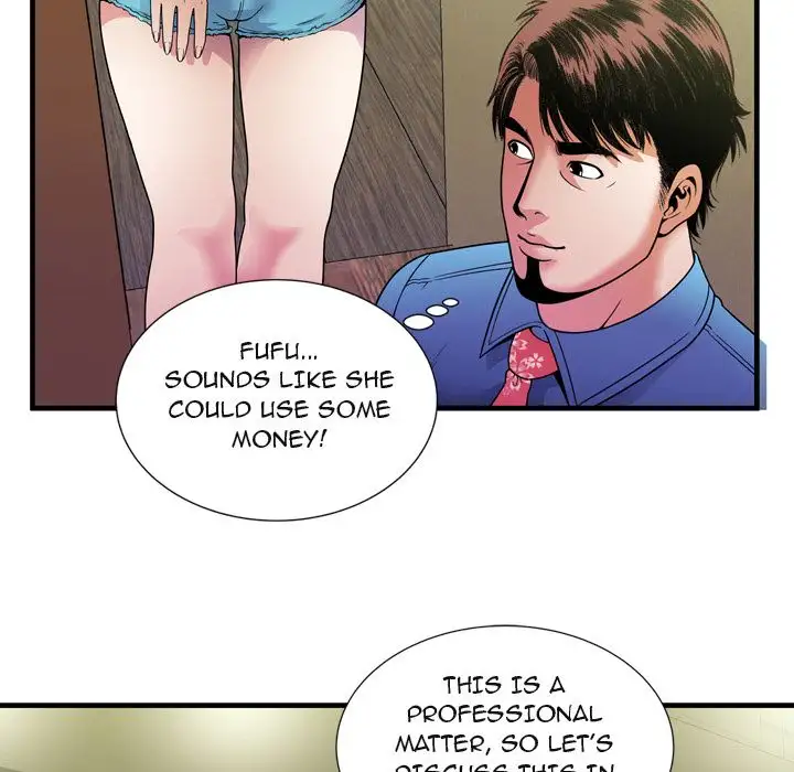 My Friend’s Dad - Chapter 44 [photo 61] - MangaPorn
