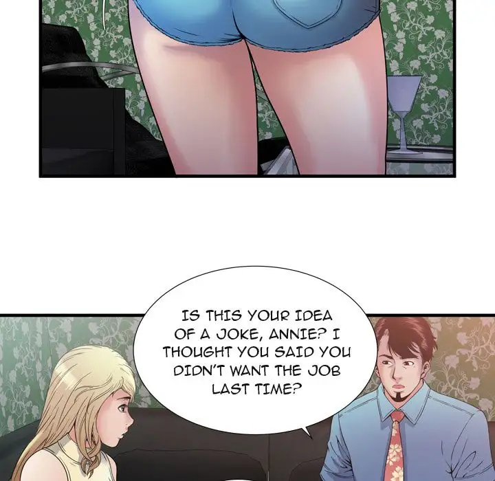 My Friend’s Dad - Chapter 44 [photo 69] - MangaPorn