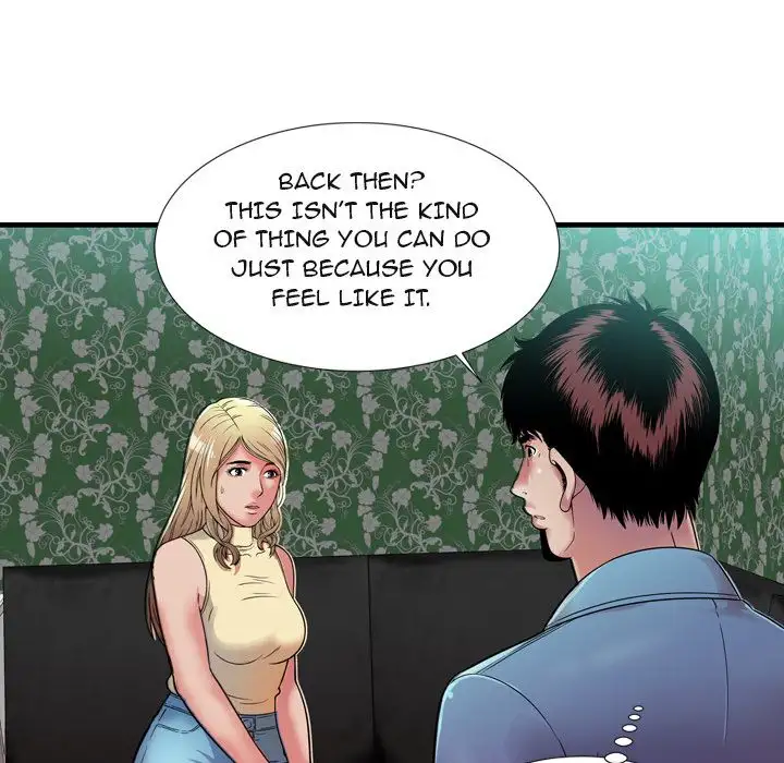 My Friend’s Dad - Chapter 44 [photo 73] - MangaPorn
